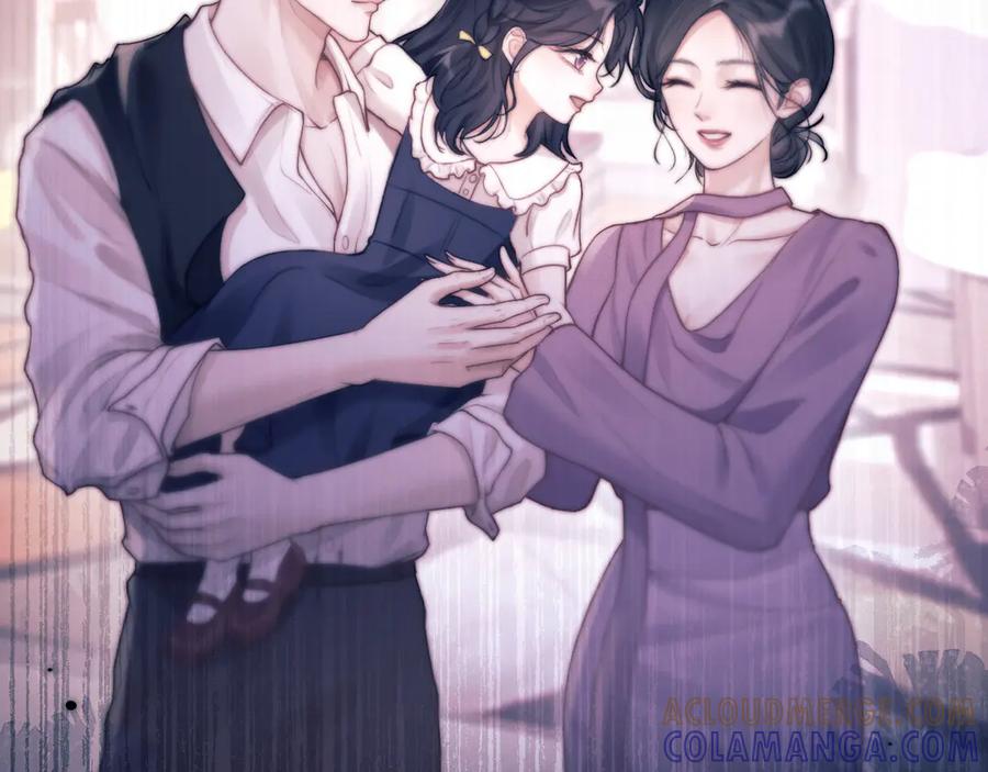 《好一个乖乖女》06 重逢 第33页