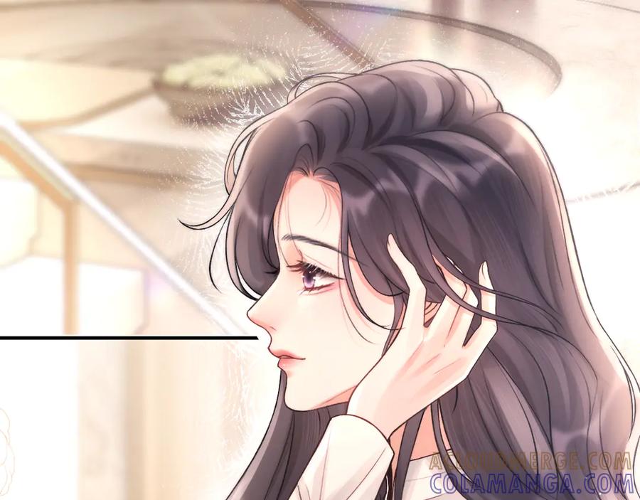 《好一个乖乖女》06 重逢 第97页