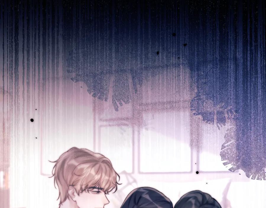 《好一个乖乖女》06 重逢 第32页