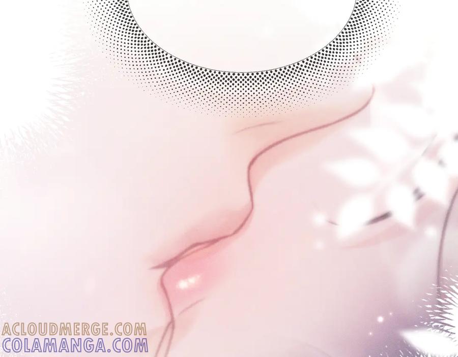 《好一个乖乖女》06 重逢 第77页