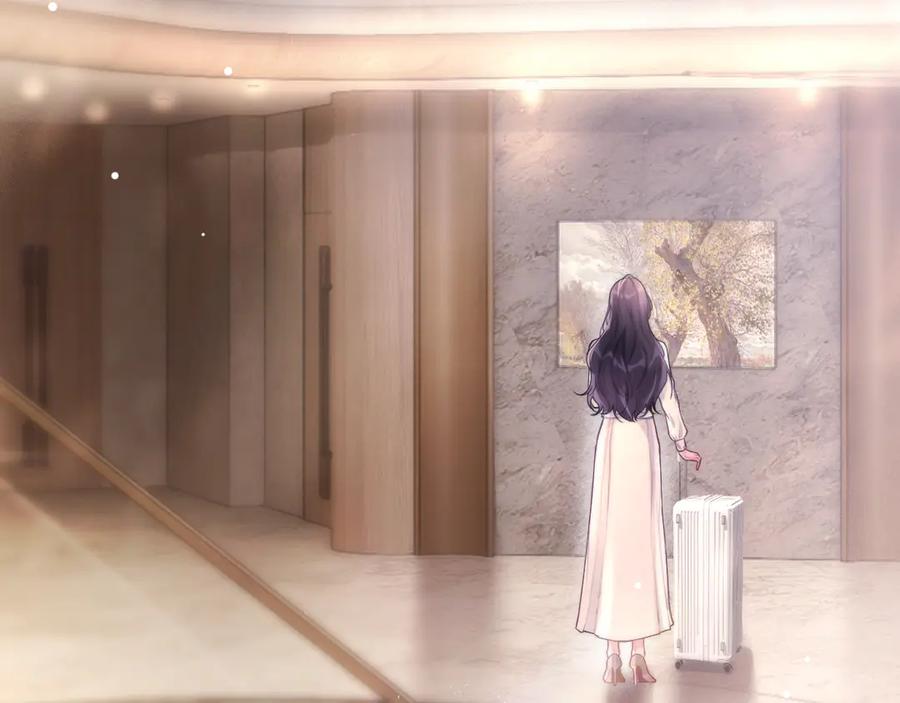《好一个乖乖女》06 重逢 第96页