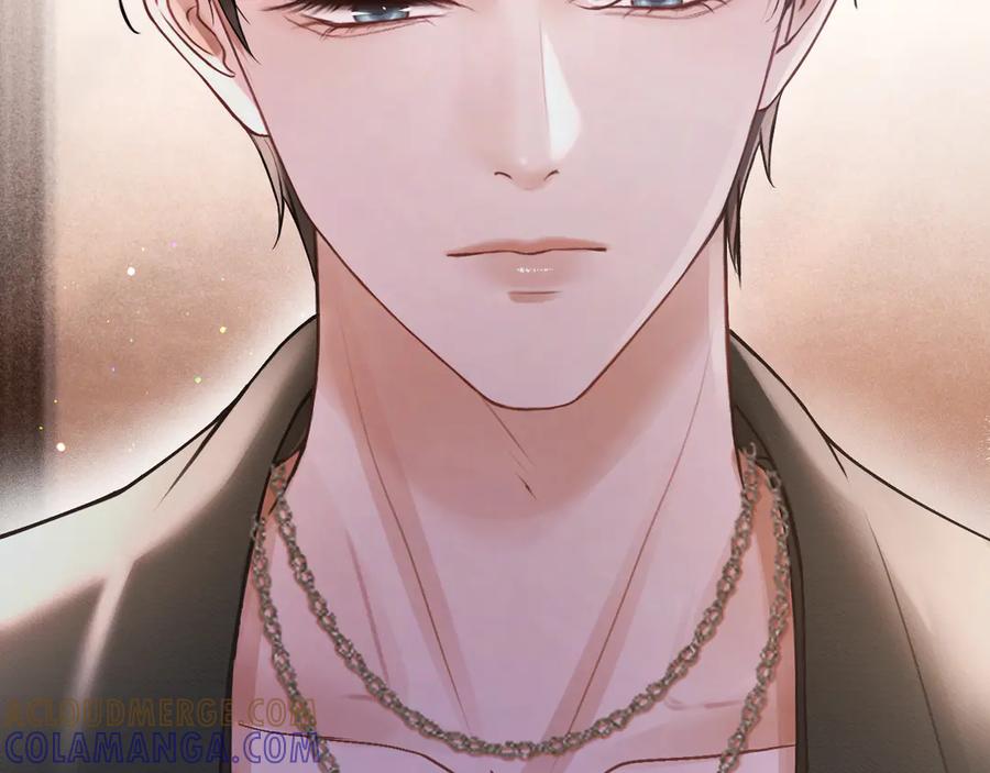《好一个乖乖女》06 重逢 第81页