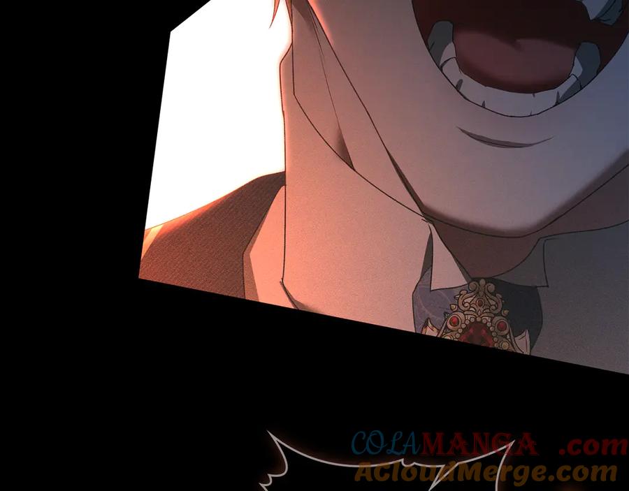 默许侵占 - 第79话 胡搅蛮缠 - 第53张图