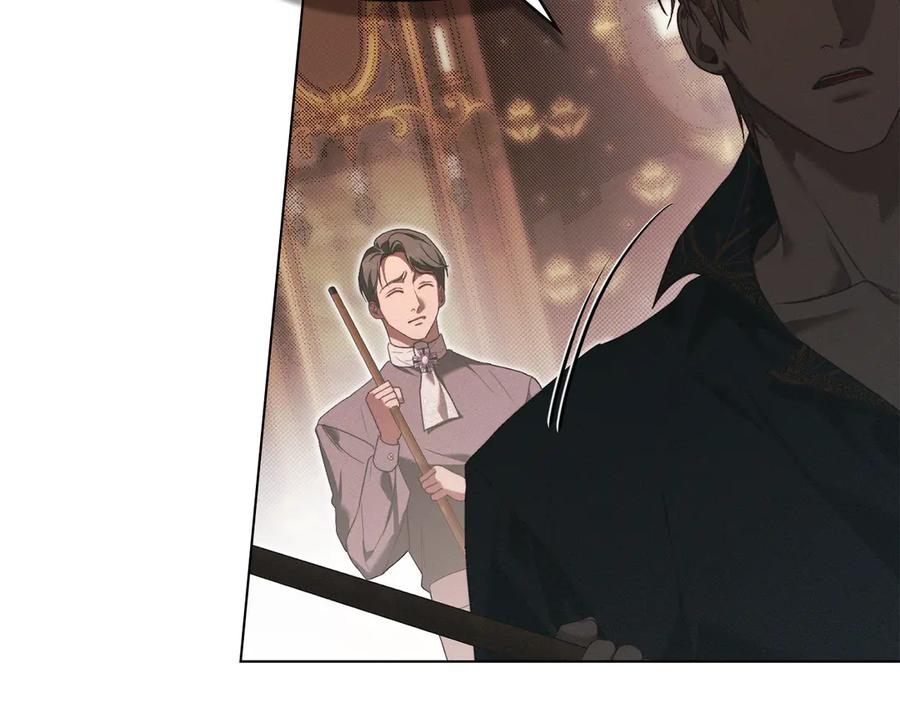 默许侵占 - 第79话 胡搅蛮缠 - 第42张图