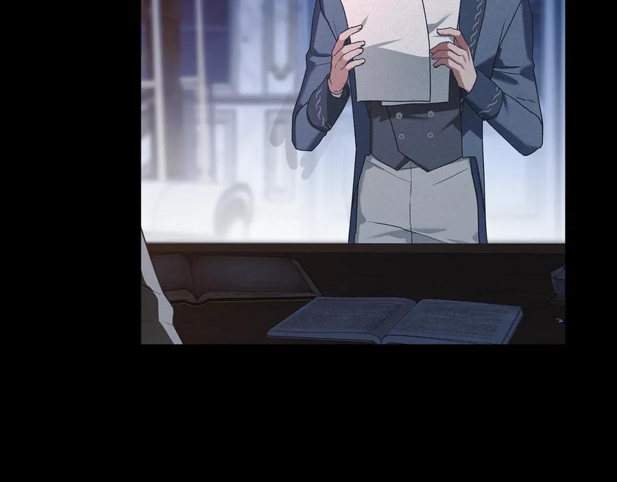 默许侵占 - 第79话 胡搅蛮缠 - 第68张图