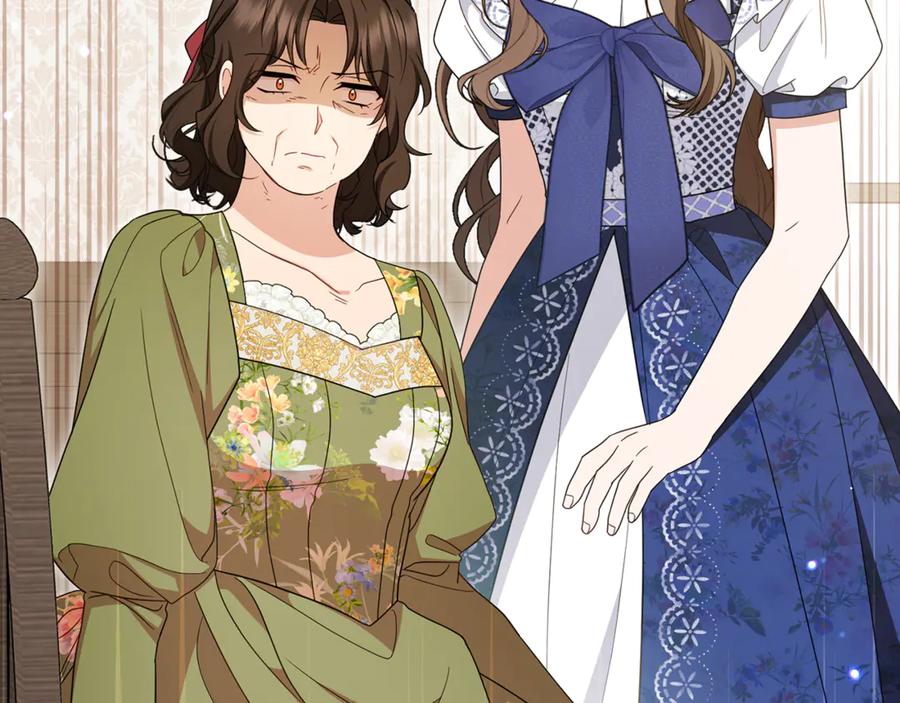 反派少女被爱意围绕 第82话 收到求婚书 第211页