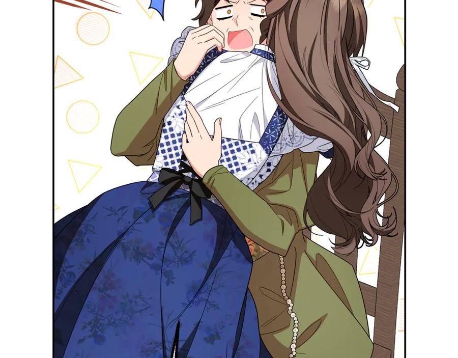 反派少女被爱意围绕 第82话 收到求婚书 第175页