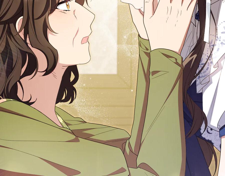 反派少女被爱意围绕 第82话 收到求婚书 第182页