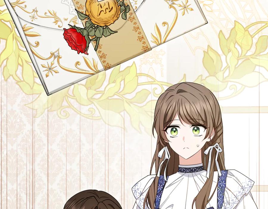 反派少女被爱意围绕 第82话 收到求婚书 第210页
