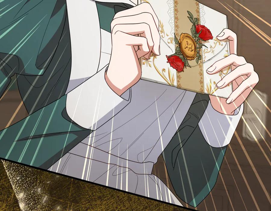 反派少女被爱意围绕 第82话 收到求婚书 第206页