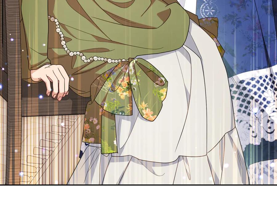 反派少女被爱意围绕 第82话 收到求婚书 第212页