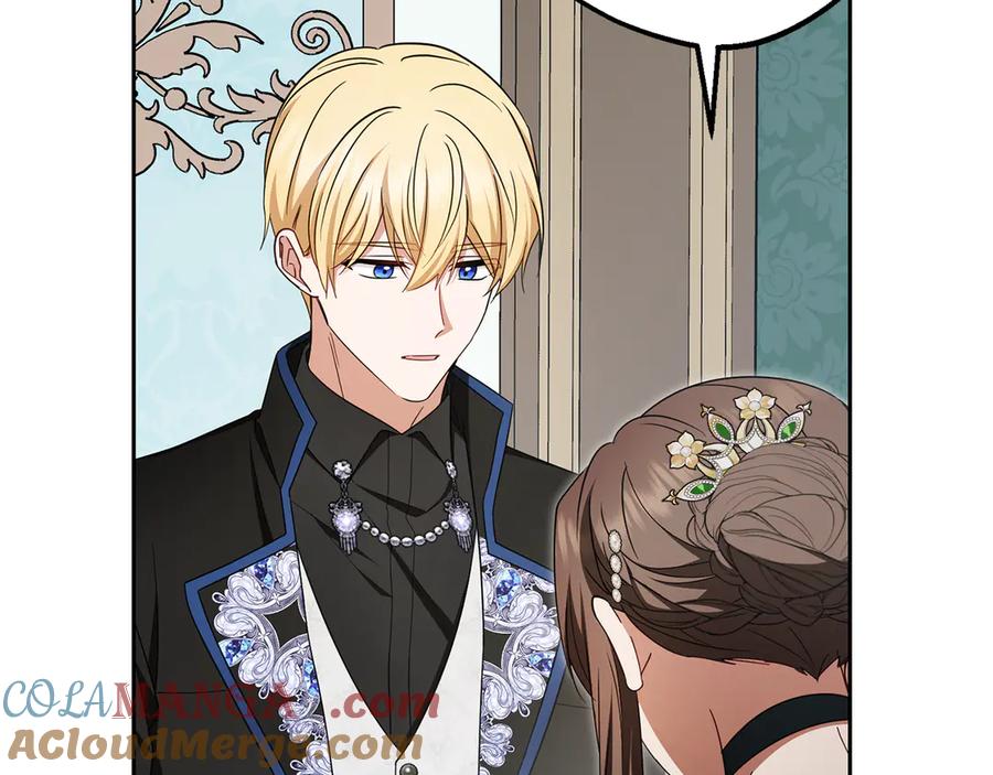 反派少女被爱意围绕 第83话 未婚夫登场 第221页