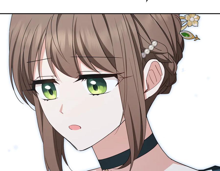 反派少女被爱意围绕 第83话 未婚夫登场 第218页