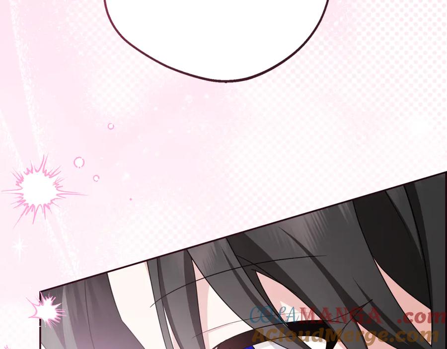 反派少女被爱意围绕 第87话 在意 第161页
