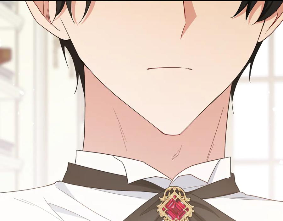 反派少女被爱意围绕 第87话 在意 第176页