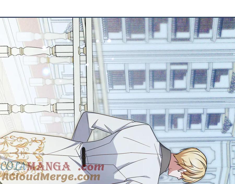 反派少女被爱意围绕 第87话 在意 第193页