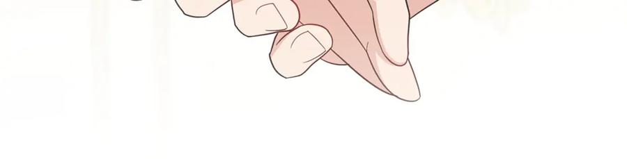 反派少女被爱意围绕 第87话 在意 第179页
