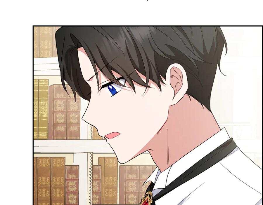 反派少女被爱意围绕 第87话 在意 第151页