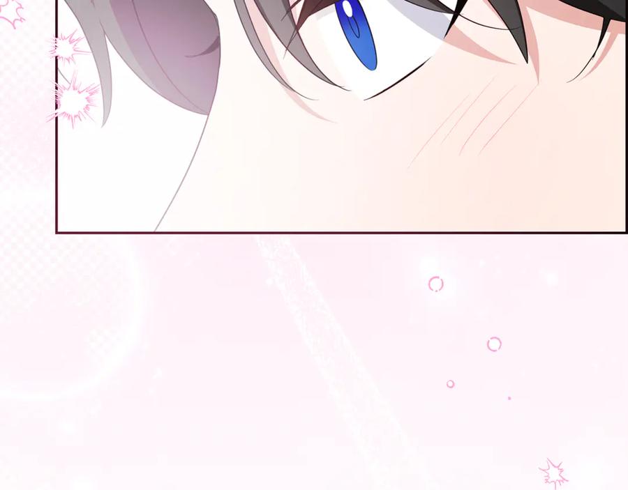 反派少女被爱意围绕 第87话 在意 第162页