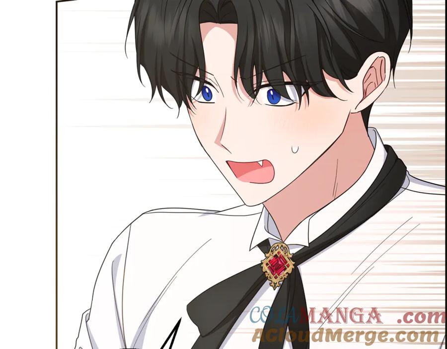 反派少女被爱意围绕 第87话 在意 第137页