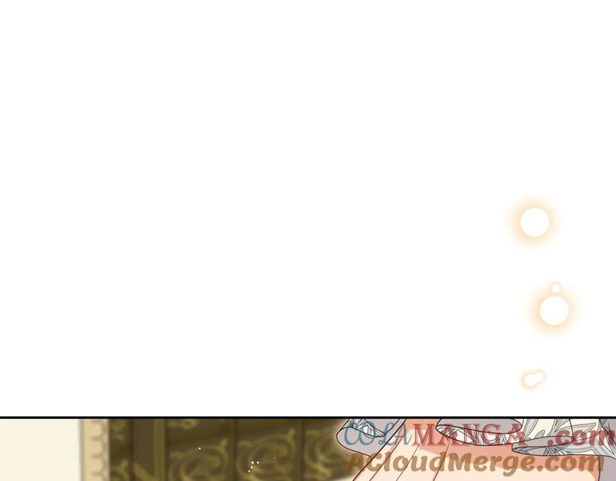 反派少女被爱意围绕 第87话 在意 第173页