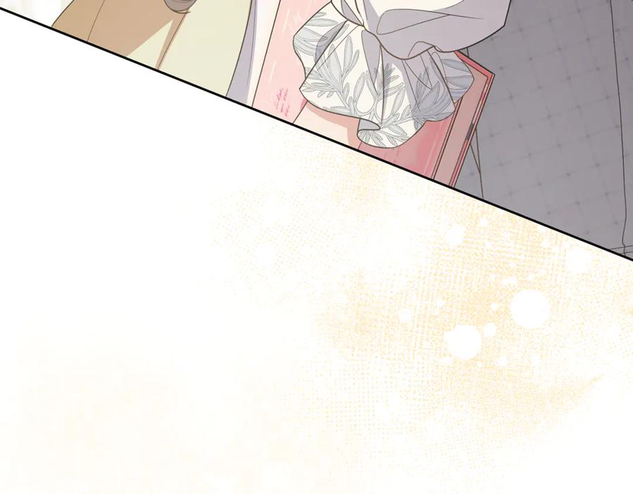反派少女被爱意围绕 第87话 在意 第146页
