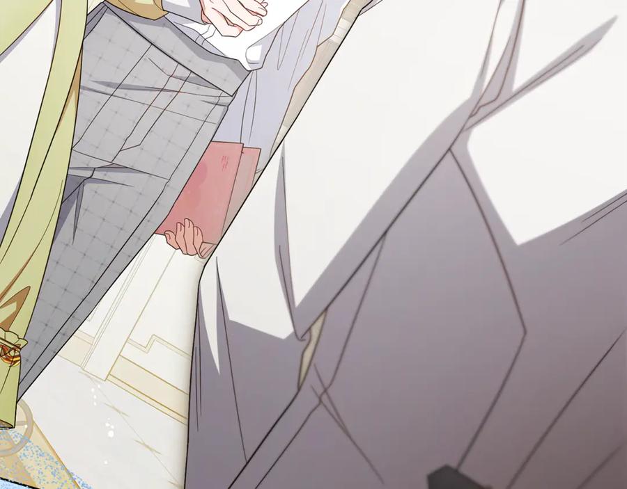 反派少女被爱意围绕 第87话 在意 第182页