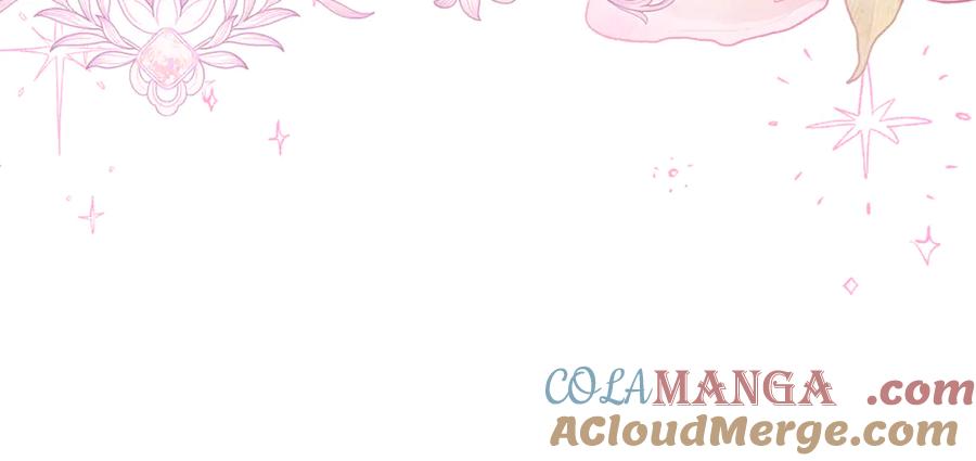 反派少女被爱意围绕 第87话 在意 第169页