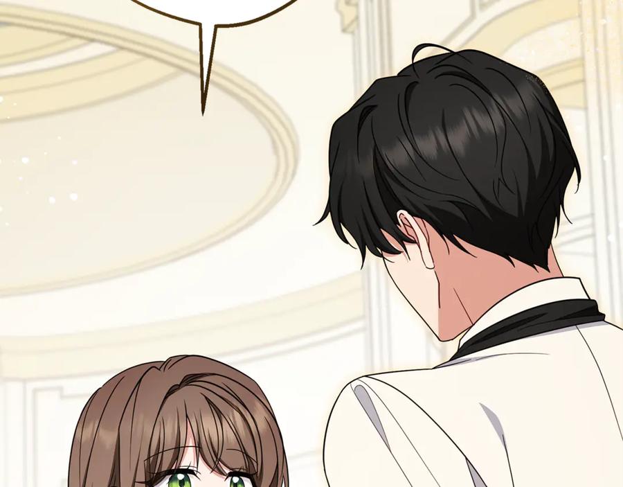 反派少女被爱意围绕 第87话 在意 第144页