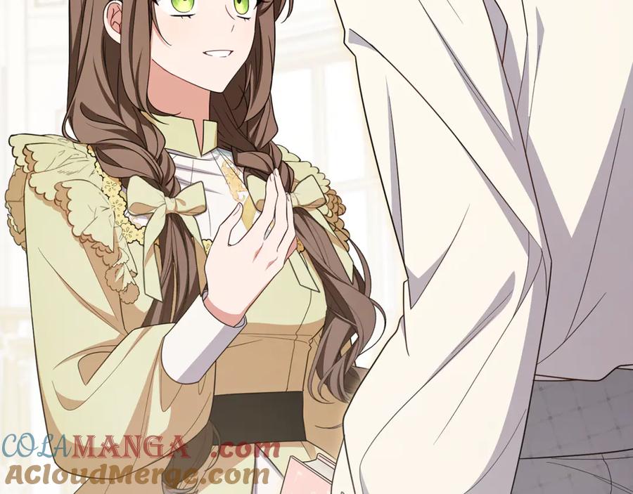 反派少女被爱意围绕 第87话 在意 第145页