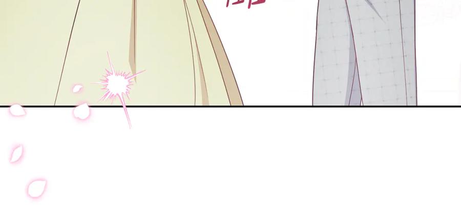反派少女被爱意围绕 第87话 在意 第156页