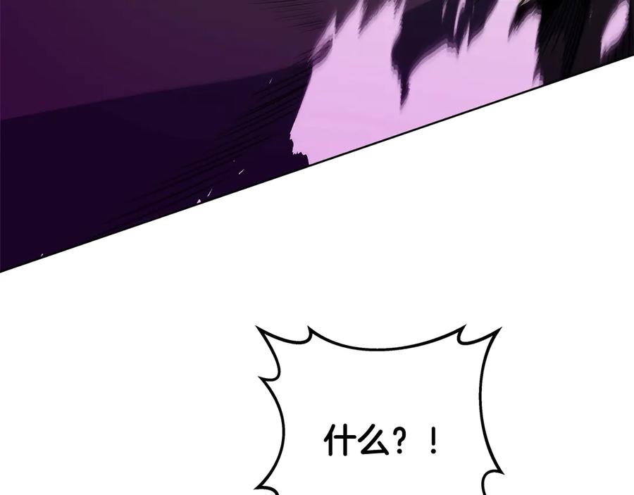 神的打工世界 第88话 孤注一掷 第162页