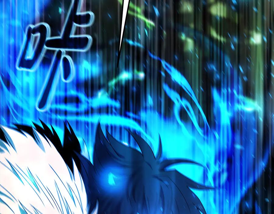 神的打工世界 第95话 勇闯地狱之门 第144页