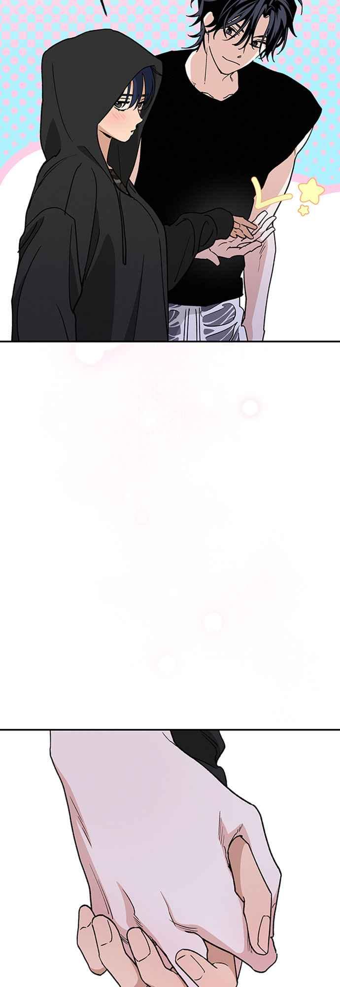 待定义的关系 - 第54话 想知道的事 - 第45张图