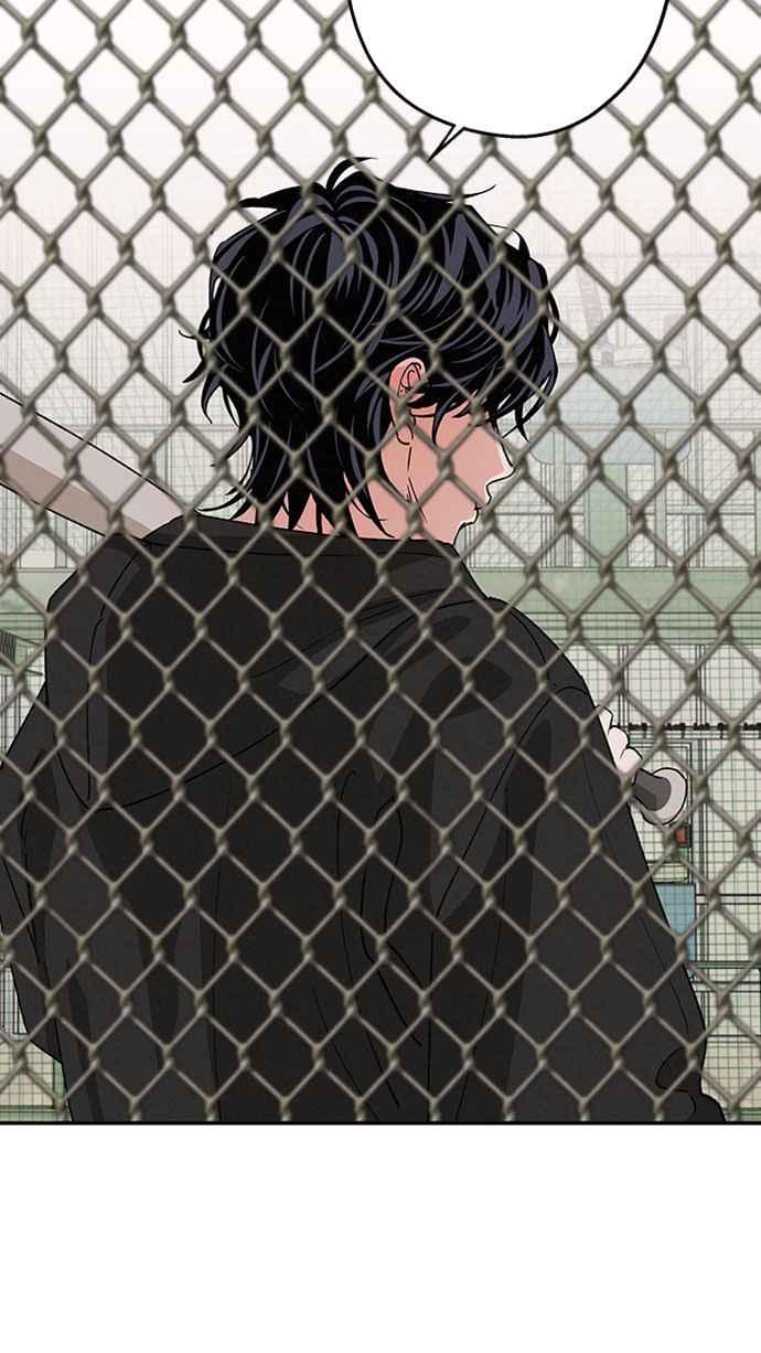 待定义的关系 - 第54话 想知道的事 - 第26张图