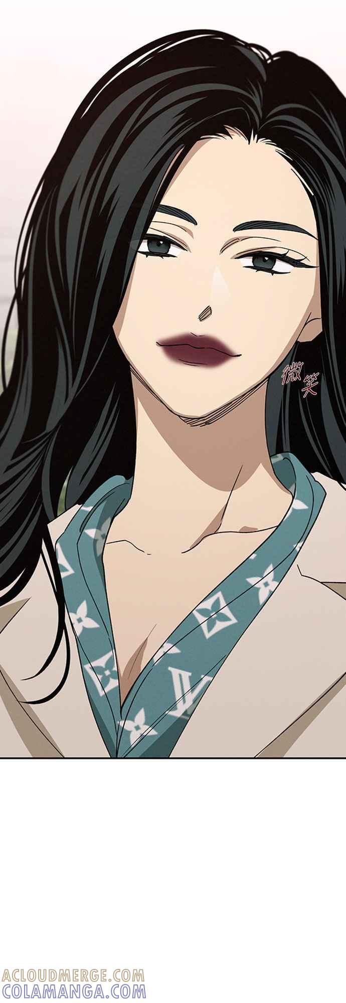 待定义的关系 - 第55话 不想说的事 - 第61张图