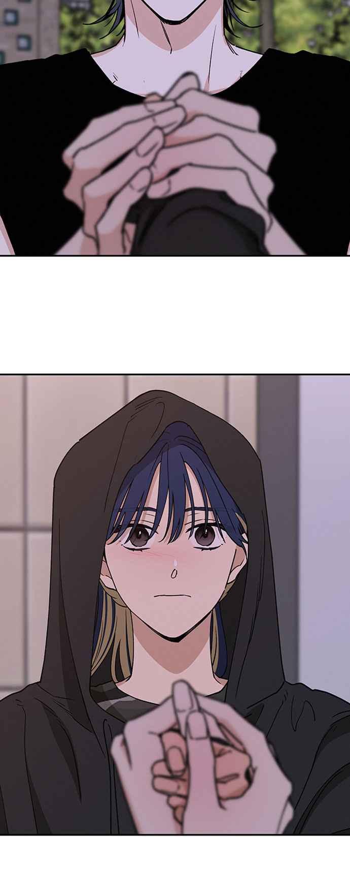 待定义的关系 - 第55话 不想说的事 - 第14张图