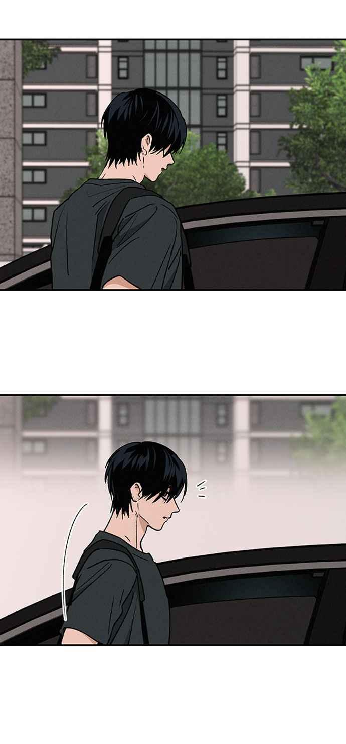 待定义的关系 - 第55话 不想说的事 - 第54张图