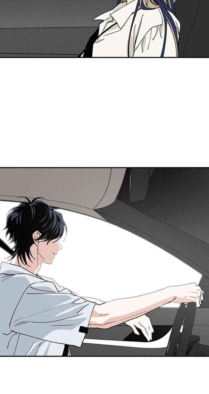 待定义的关系 - 第55话 不想说的事 - 第24张图