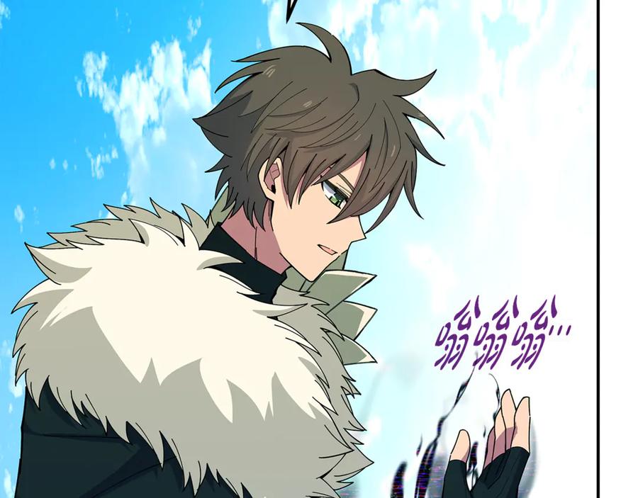 神的打工世界 第101话 真正的目的 第196页