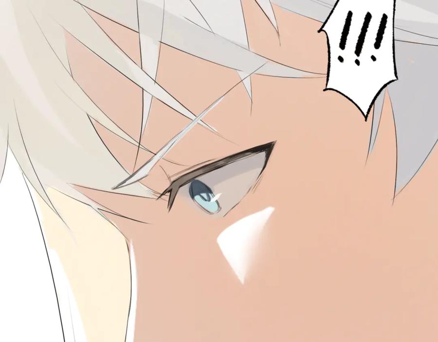 《神仙de经纪人》第11话 “贰？！” 第62页