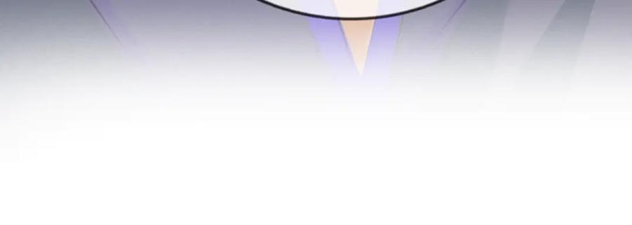 《神仙de经纪人》第11话 “贰？！” 第59页
