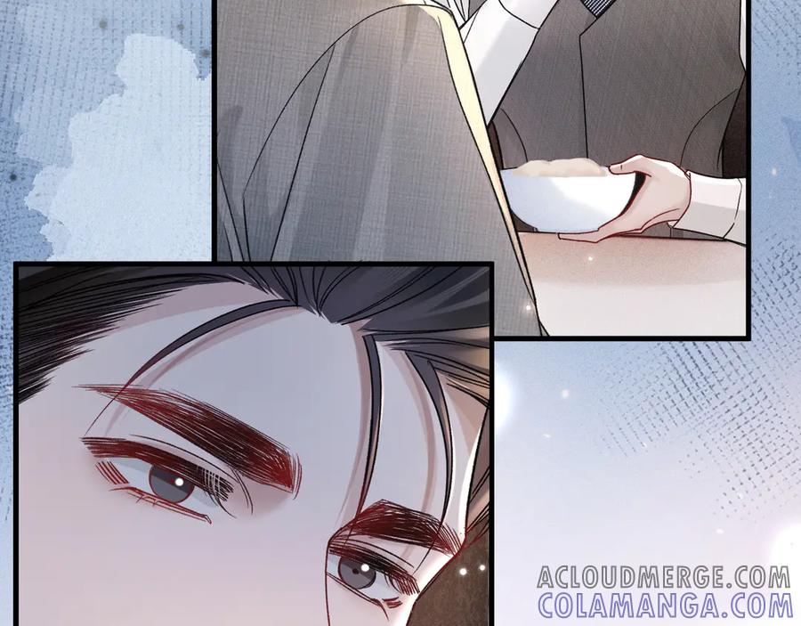 针锋对决 第126话 只为了见你 第81页