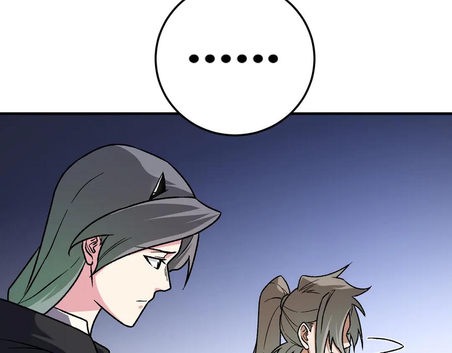 《全民转职：无职的我终结了神明！》第169话 故人相见，已非当年 第102页
