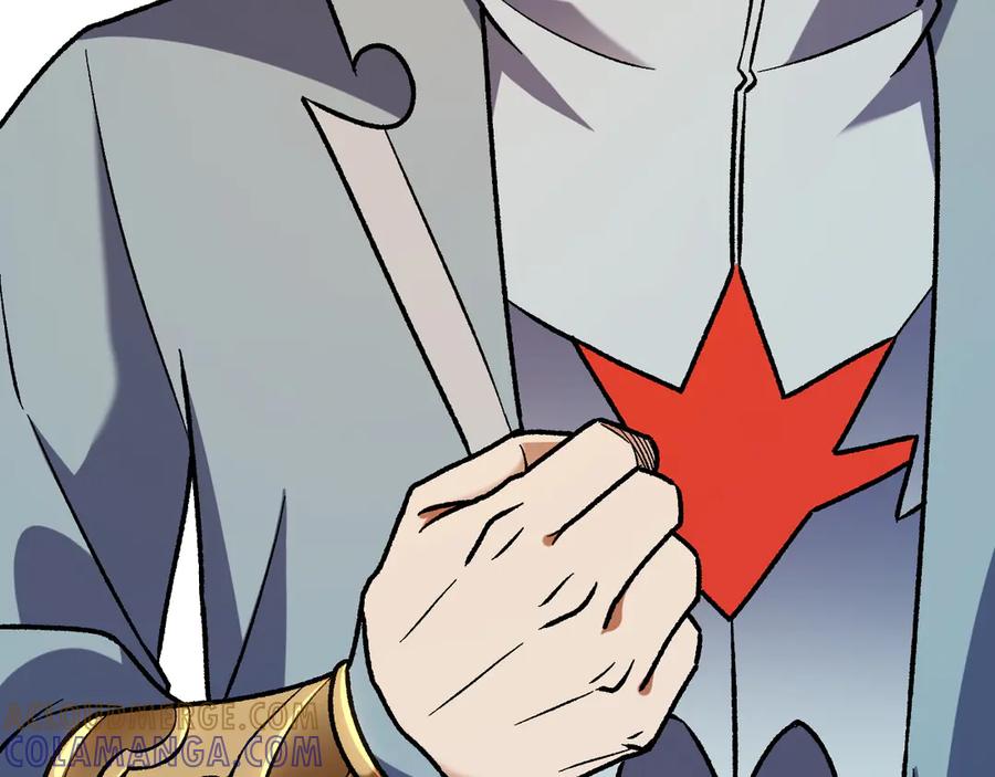 《全民转职：无职的我终结了神明！》第182话 她很不对劲！ 第121页