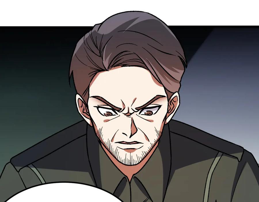 《全民转职：无职的我终结了神明！》第182话 她很不对劲！ 第112页