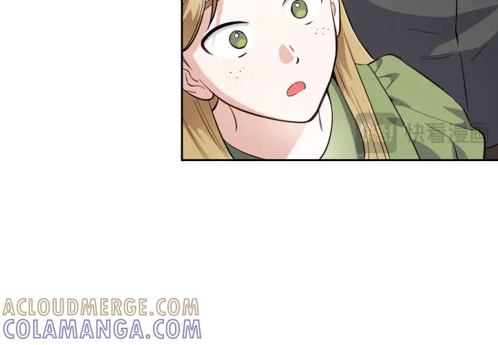 《皇子，为什么对我这么好？》完结篇 我的太阳 第33页