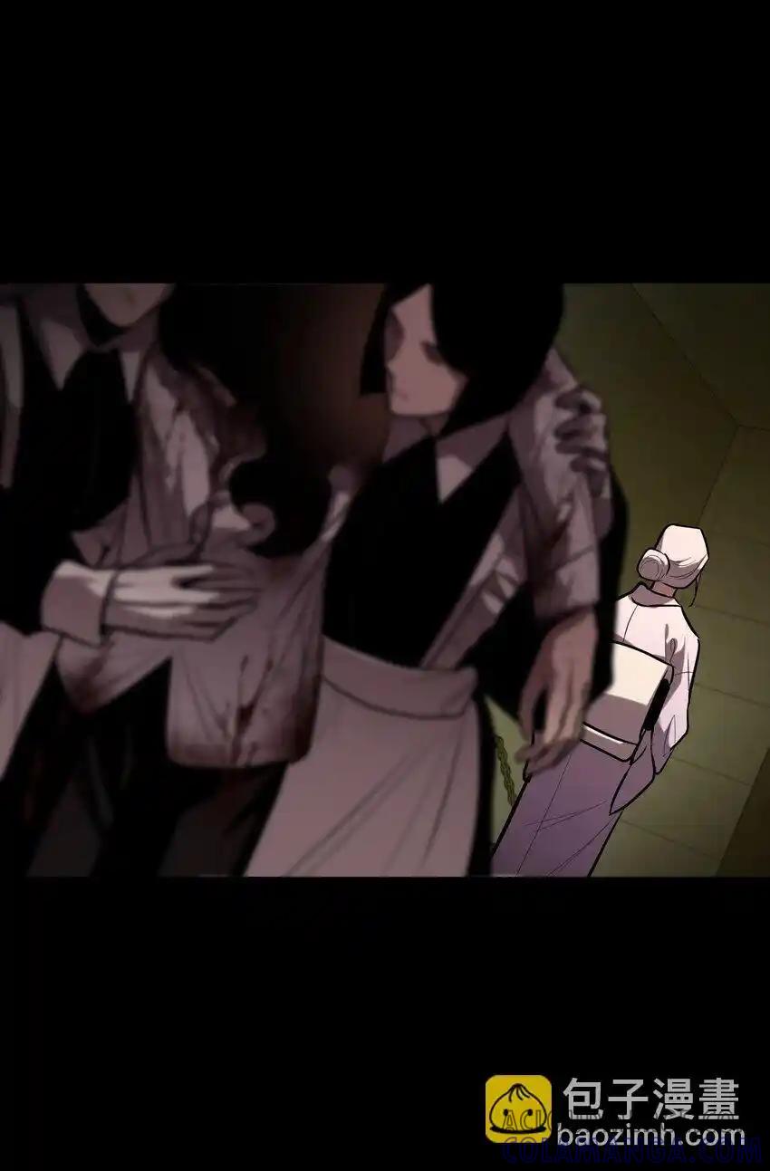 《多罗罗 Re：Verse》27 第二十七话 第76页
