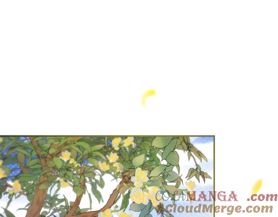 《只想在反派爸爸身边躺平》第26话 帮你一次 第37页