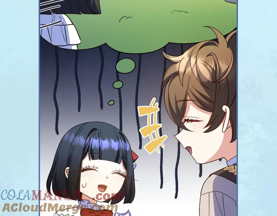 《只想在反派爸爸身边躺平》第34话 心软 第33页